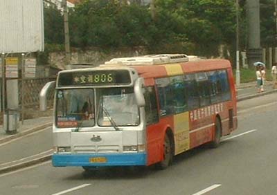 Shanghai Flxible silver advert bus